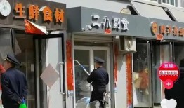 沛县春联爆料事件视频最新,揭秘背后真相与网络舆论风暴