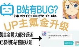 我要爆料了原版视频,我要爆料了原版视频深度解析