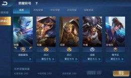 新王者荣耀最新消息爆料,神秘英雄登场，全新玩法等你探索！