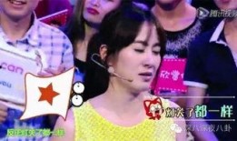 娱乐圈司机爆料是谁啊,揭秘明星背后的惊人真相